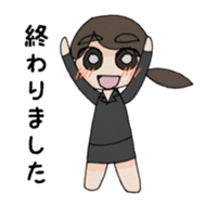 Life of the office lady sticker #2049405