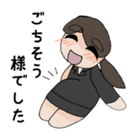 Life of the office lady sticker #2049412