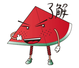 SuIKa-Man(Watermelon In Summer.) sticker #2049432
