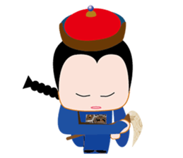 Time travel Gong Eunuch and Consort sticker #2049495