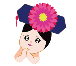 Time travel Gong Eunuch and Consort sticker #2049502