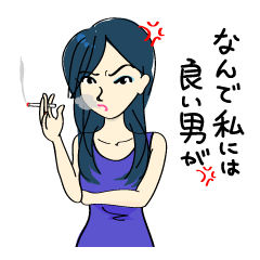 Japanese women in conversation