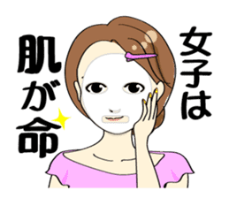 Japanese women in conversation sticker #2049534