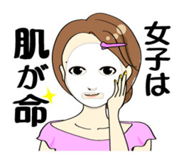 Japanese women in conversation sticker #2049534