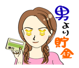 Japanese women in conversation sticker #2049535