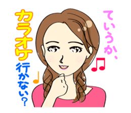 Japanese women in conversation sticker #2049536