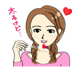 Japanese women in conversation sticker #2049537