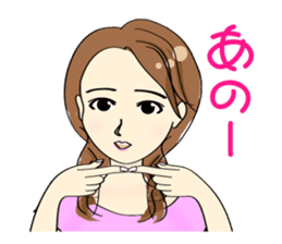 Japanese women in conversation sticker #2049538