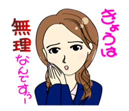 Japanese women in conversation sticker #2049539