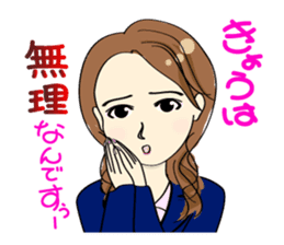 Japanese women in conversation sticker #2049539