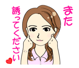 Japanese women in conversation sticker #2049540