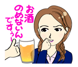 Japanese women in conversation sticker #2049541