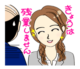 Japanese women in conversation sticker #2049543