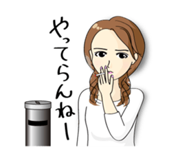 Japanese women in conversation sticker #2049545