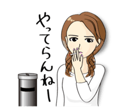 Japanese women in conversation sticker #2049545