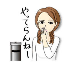 Japanese women in conversation sticker #2049545