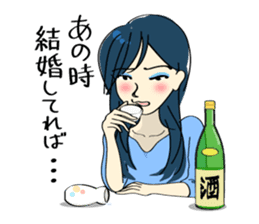 Japanese women in conversation sticker #2049547