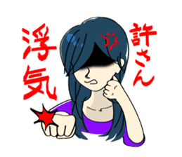 Japanese women in conversation sticker #2049550