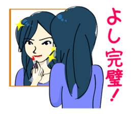 Japanese women in conversation sticker #2049552