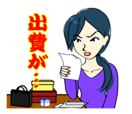 Japanese women in conversation sticker #2049555