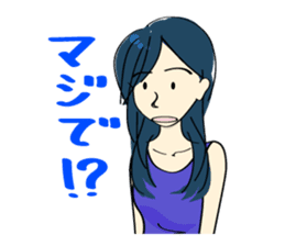 Japanese women in conversation sticker #2049556
