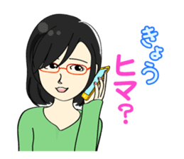 Japanese women in conversation sticker #2049557