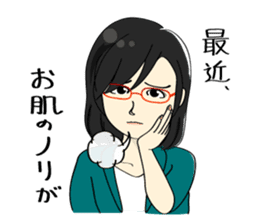 Japanese women in conversation sticker #2049558