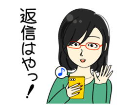 Japanese women in conversation sticker #2049560