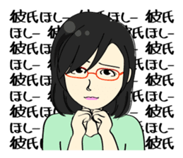 Japanese women in conversation sticker #2049562