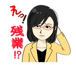 Japanese women in conversation sticker #2049566