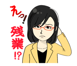 Japanese women in conversation sticker #2049566