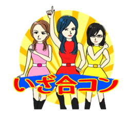 Japanese women in conversation sticker #2049568