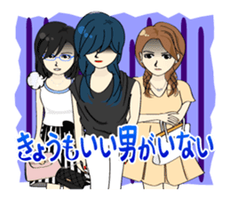 Japanese women in conversation sticker #2049572