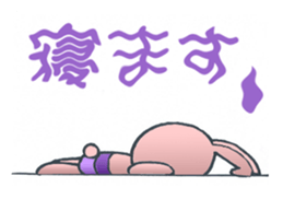 Loose Sticker (Japanese Ver.) sticker #2049615