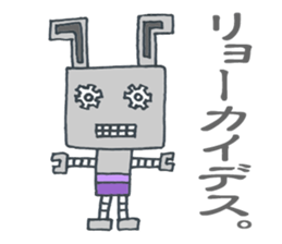 Loose Sticker (Japanese Ver.) sticker #2049616