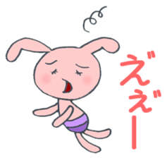 Loose Sticker (Japanese Ver.) sticker #2049618