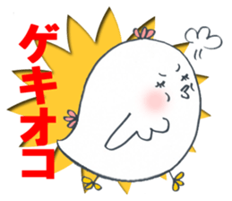Loose Sticker (Japanese Ver.) sticker #2049624