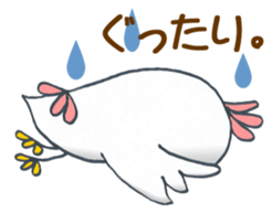 Loose Sticker (Japanese Ver.) sticker #2049627