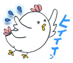 Loose Sticker (Japanese Ver.) sticker #2049628