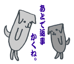 Loose Sticker (Japanese Ver.) sticker #2049630