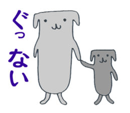 Loose Sticker (Japanese Ver.) sticker #2049631