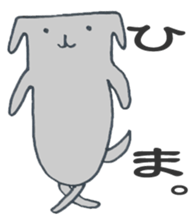 Loose Sticker (Japanese Ver.) sticker #2049634