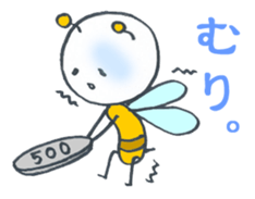 Loose Sticker (Japanese Ver.) sticker #2049640