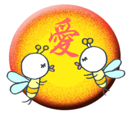 Loose Sticker (Japanese Ver.) sticker #2049641