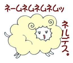Loose Sticker (Japanese Ver.) sticker #2049645