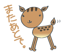 Loose Sticker (Japanese Ver.) sticker #2049647
