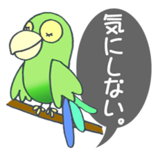 Loose Sticker (Japanese Ver.) sticker #2049649