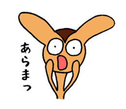 I am alive mind also weak sticker #2049773