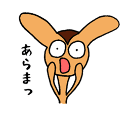 I am alive mind also weak sticker #2049773