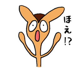 I am alive mind also weak sticker #2049775